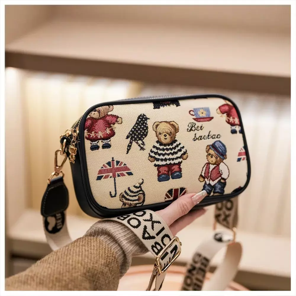کیف رودوشی تدی BEIBAOBAO وارداتی 8545